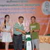กอล์ฟการกุศล  ประจำปี  2561